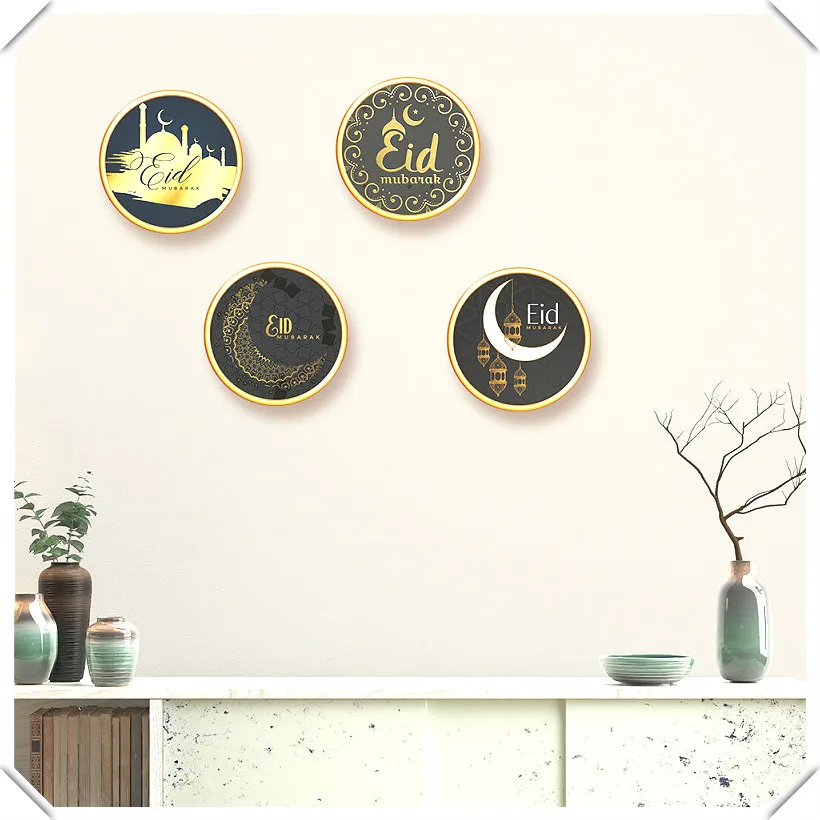 Круглая декоративная настенная наклейка Eid Al Adha|Наклейки на стену| |