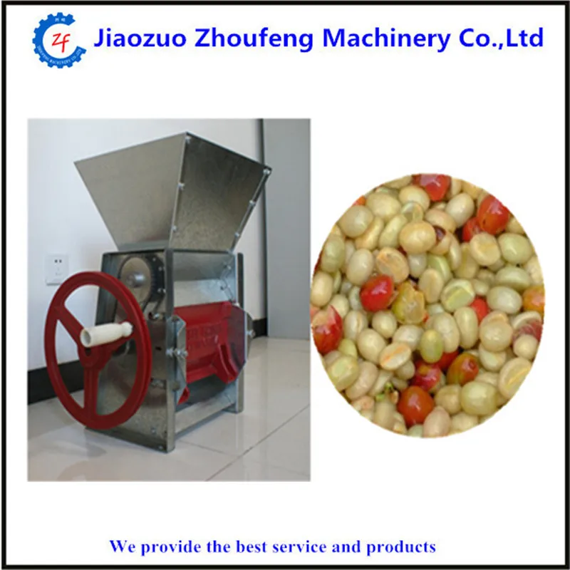 

Manual operate fresh coffee bean pulper huller peeling thresher peeler sheller machine price ZF