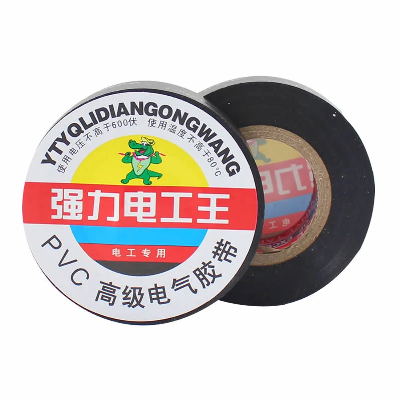 1 шт. Черный Винил изоляционные Клейкие ленты 20 мм утолщение электрическая