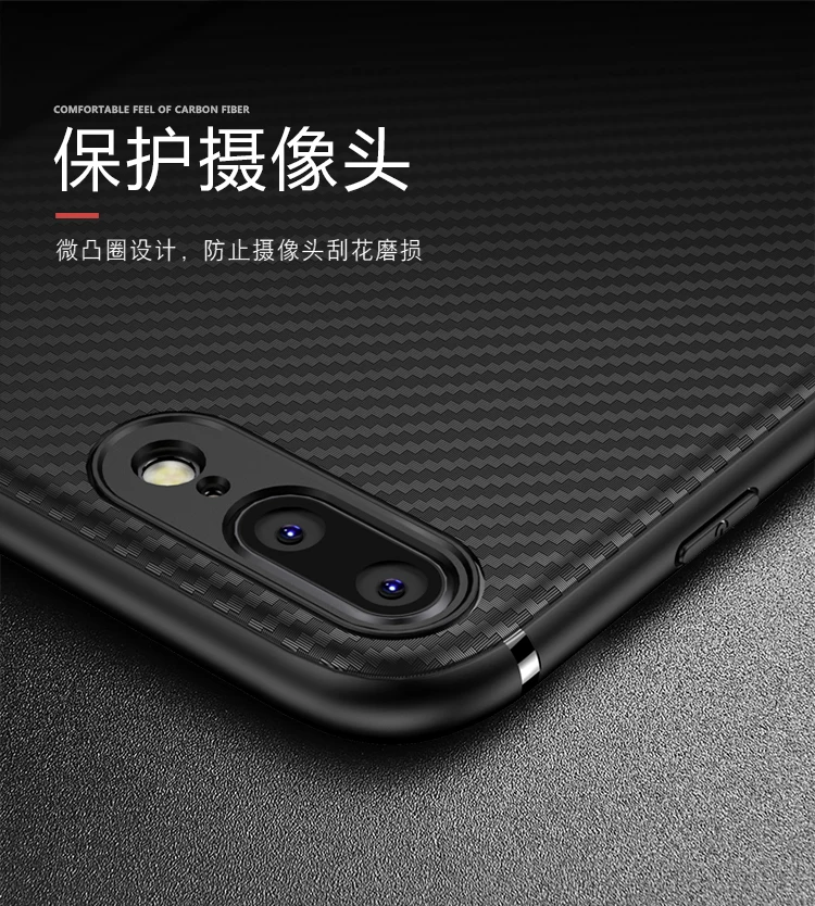 For iPhone 8 case ipaky coque 7 plus iPhone8 Silm Carbon Fiber skin Silicone Cover iphone cases |