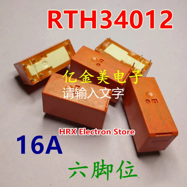 10 шт./лот реле RTH34012 16 А, 6 контактов, запасная деталь, новый оригинал