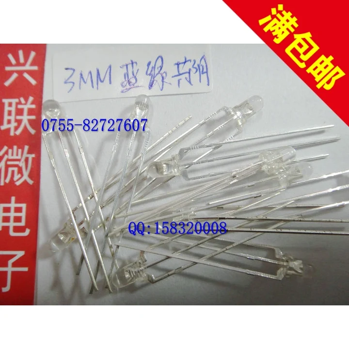 Отправить бесплатно 10 ШТ. 3 ММ Новый оригинальный пятно продавать продукты |