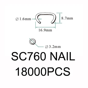 

SC7E/SC7C/SC760B 10000 шт./18000 шт. гвозди C-типа C кольцо C17 и C24 железо оцинкованное