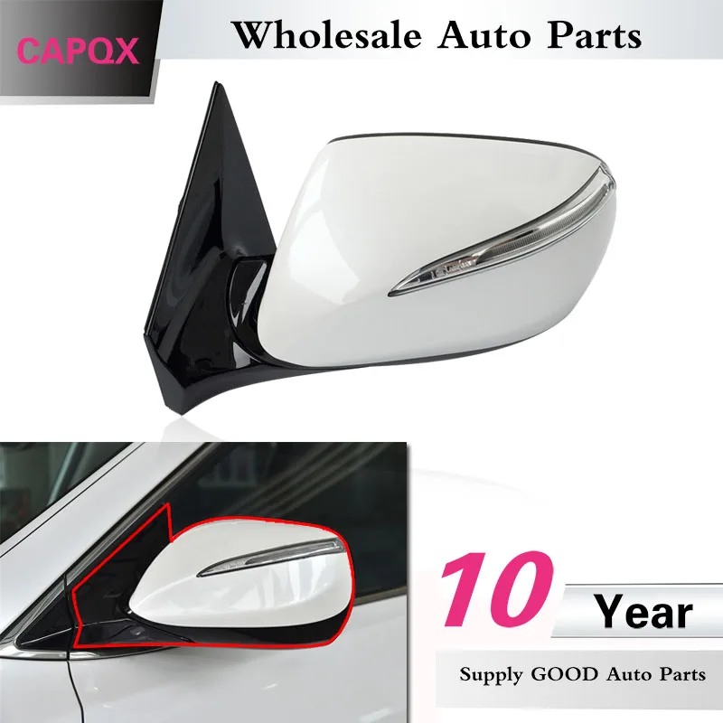 Capqx для hyundai Santa Fe Santafe IX45 Sport 2013 внешнее зеркало заднего вида с электрическим складным подогревом