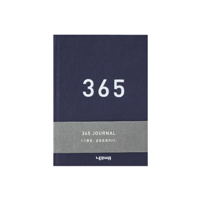 LENWA My Year Planning Book notebook 365 ткань блокнот дневник 1 шт - Цвет: NAVY BLUE