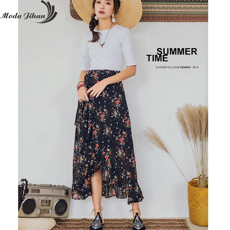 Женская длинная шифоновая юбка Moda Jihan летняя пляжная с асимметричным подолом и