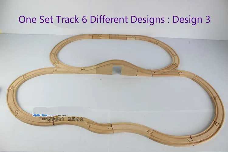 EDWONE один набор больших треков Набор DIY бука железная дорога аксессуары для поезда трек мост Подходит деревянный Thomas Biro треков