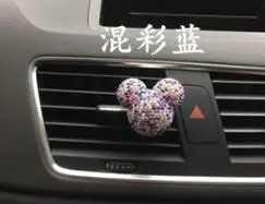 Роскошный автомобильный освежитель воздуха с бриллиантами на выходе кондиционера с зажимом для внутренней отделки автомобиля, автомобильный освежитель воздуха для стайлинга автомобиля, 100 - Название цвета: style5