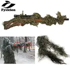 Камуфляжный охотничий костюм Ghillie, камуфляжный 3D-чехол для винтовки, пистолета, эластичный ремень, для снайперской охоты, пейнтбола