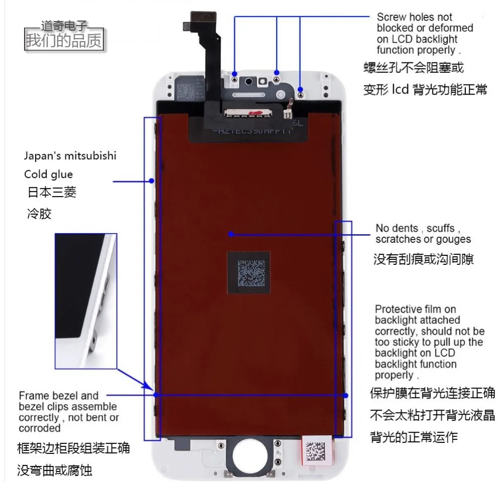 Digitizer дисплей для iphone 4 4s ЖК сенсорный экран oem Полное собрание замена AAA качество |