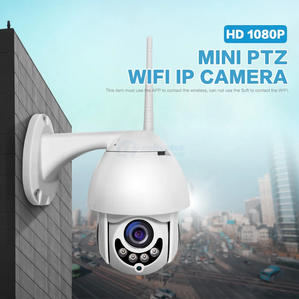 Wifi камера наружная камера наблюдения с датчиком PTZ IP камера 1080p Onvif 2MP Беспроводная скорость безопасности купольная камера ИК камеры скрытого наблюдения P2P приложение XMEye