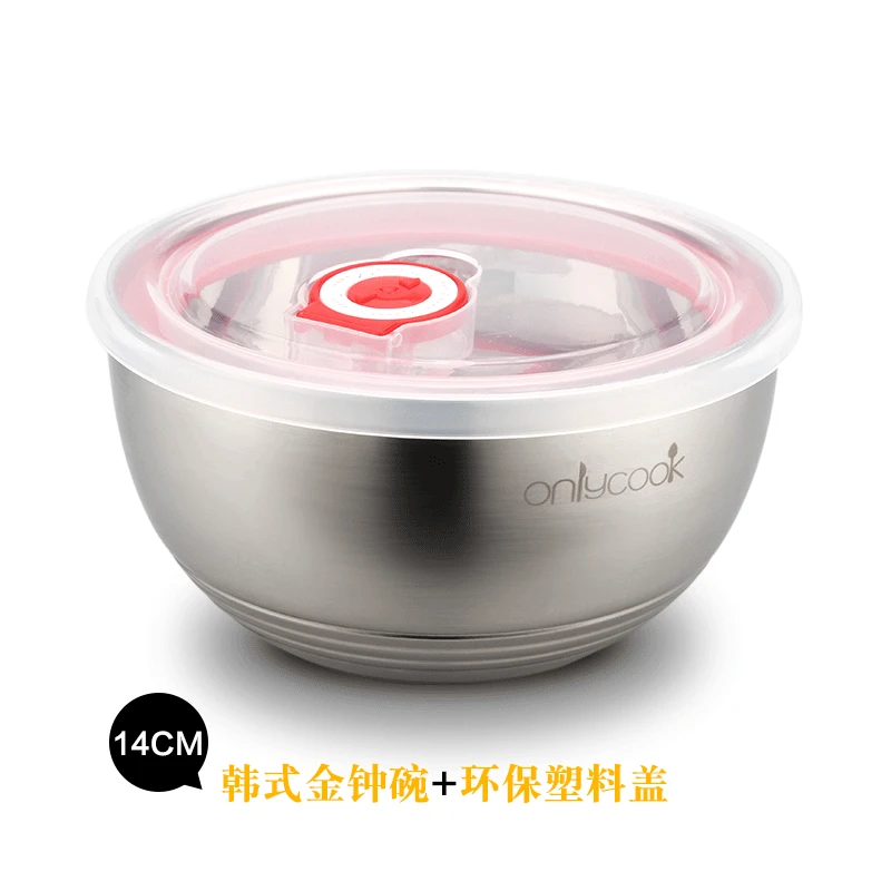 14cm a ONLYCOOK миска из нержавеющей стали с двойной изоляцией, миска с защитой от ожогов, увеличивающая Емкость - Цвет: 14cm a
