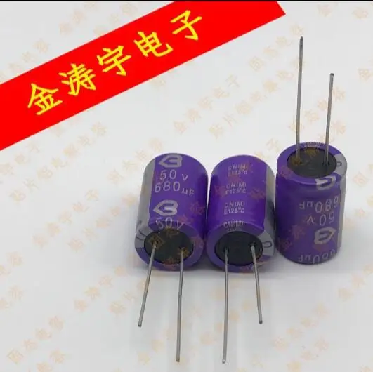 Высокое напряжение твердотельными конденсаторами большая емкость 50V330UF 330 мкФ с