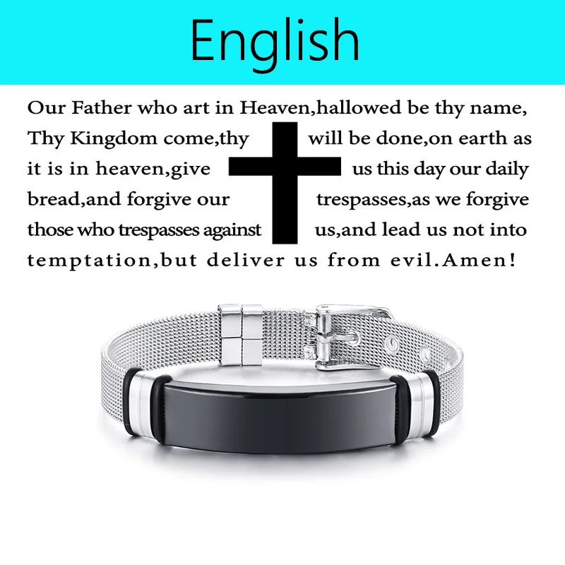English Engraved Christian Lord's Prayer Black Silicone Bracelet Men German French Hebrew Multi Language - Metal Color: English