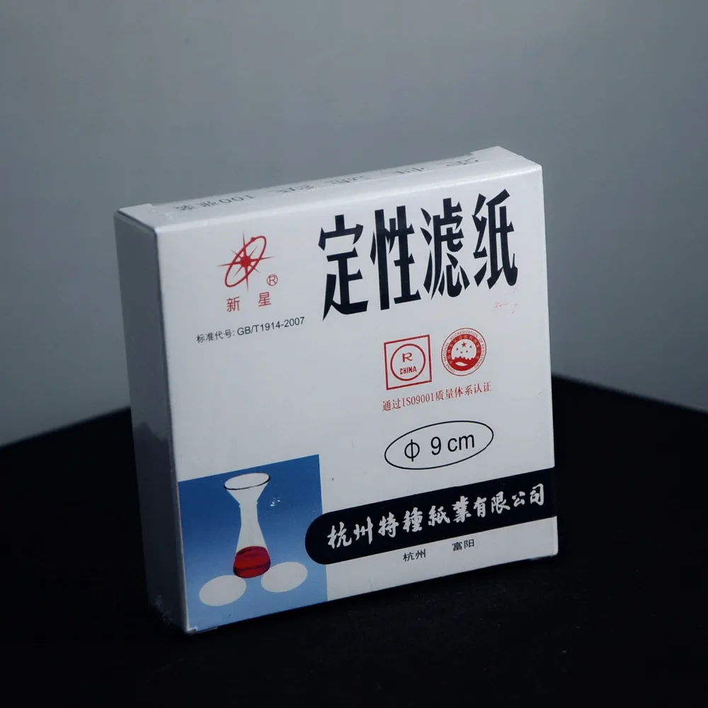 Новая высококачественная высокоскоростная фильтровальная бумага диаметром 9 см