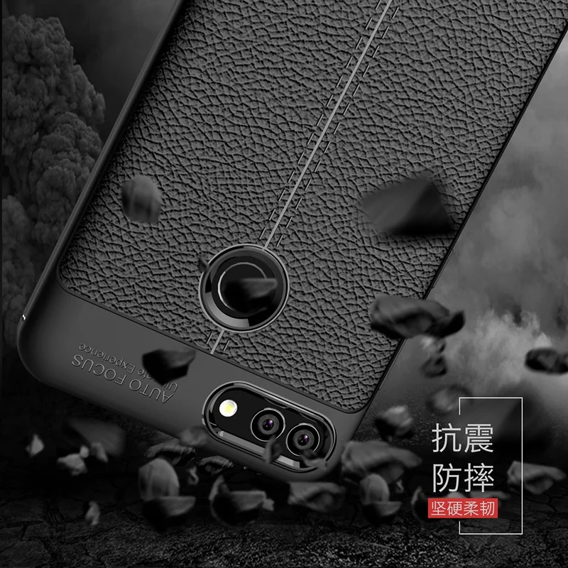 UPaitou Quality Litchi Texture Soft TPU Cases for Huawei Y9 2018 Cover Silicone Case Enjoy 8 Plus Dual Sim Back |