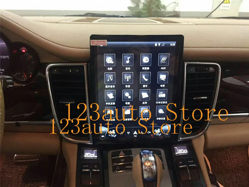 10,4 дюймов вертикальный Tesla стиль Android 7,1 авто без DVD gps навигация плеер радио аудио для porsche panamera 2G 32G 2010