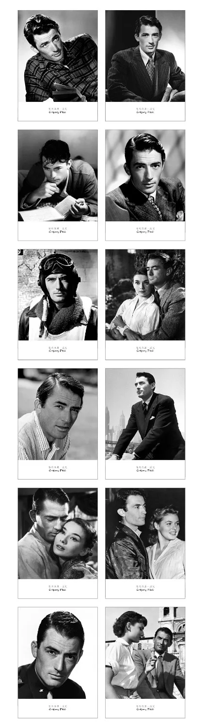 

12 sheets/LOT Gregory Peck Roman Holiday 12pcs Delicate Classical Retro Black And White Vintage Postcard Gift