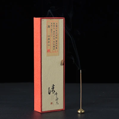 Natural Indonesian Ambon Agarwood Incense Stick Aromatic India Laoshan Sandalwood Room Fragrance Wormwood Porta Incenso Yoga - Аромат: India Sandalwood