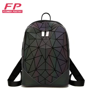 Рюкзак женский, школьный, светящийся, с геометрическим рисунком