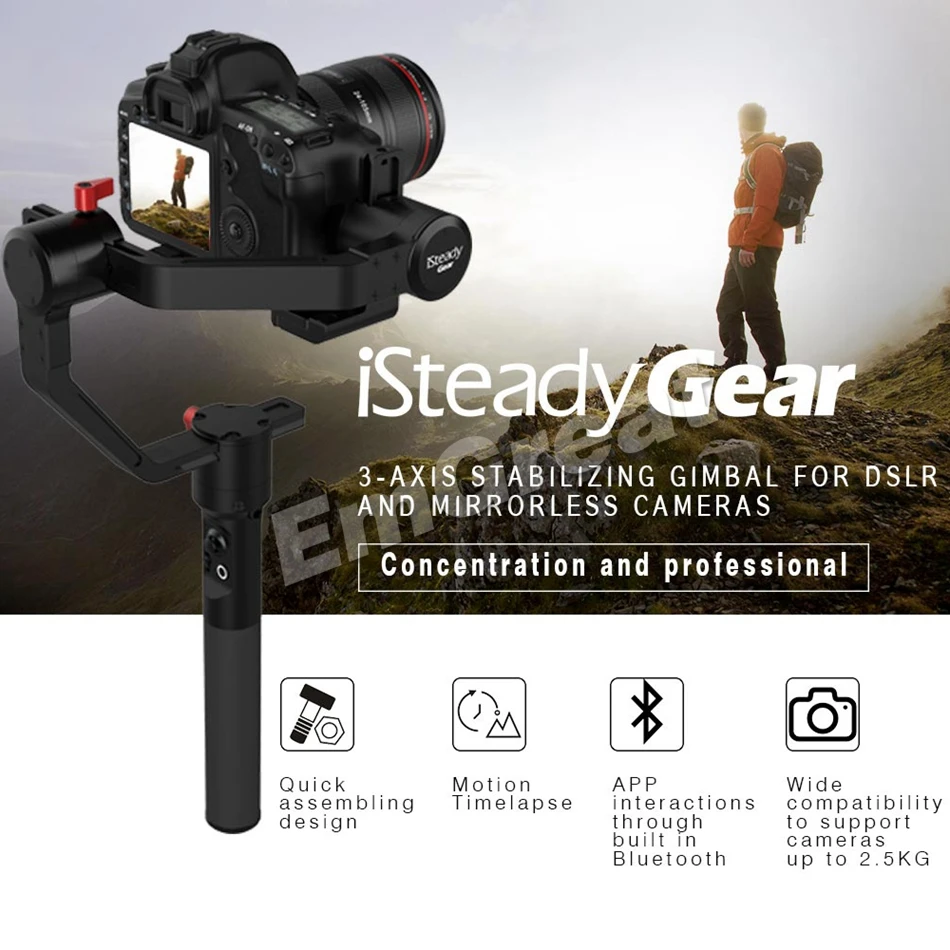 Hohem iSteady Шестерни 3 осевой ручной шарнирный стабилизатор для камеры GoPro Полезная