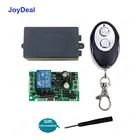 433 МГц AC 220 В 1CH релейный приемник, светодиодный светильник, лампа, дистанционное управление, выключатель питания, беспроводной, вкл. ВЫКЛ. Ключ, переключатель блокировки, передатчик разблокировки