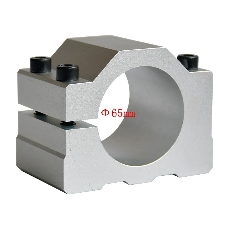 

High Quality Spindle Clamp 65-80mm Aluminum Motor Bracket CNC Carving Machine Clamp Motor Holder