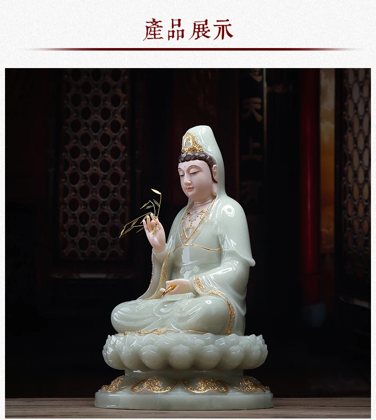 Буддийский высококлассный домашний висок эффективный талисман нефрита