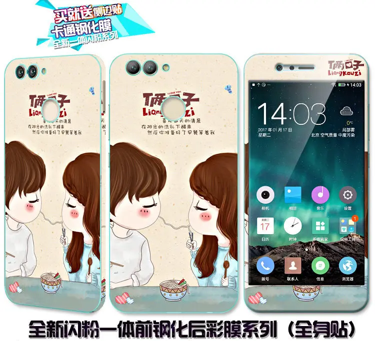 360 полный охват цветные закаленное стекло фильм спереди + сзади телефон Мягкий