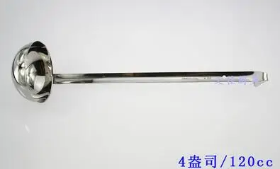 120cc Большая ложка для супа из нержавеющей стали дуршлаг с длинной ручкой ковш скиммер гаджеты кухонные инструменты посуда для приготовления пищи инструмент - Цвет: 120cc