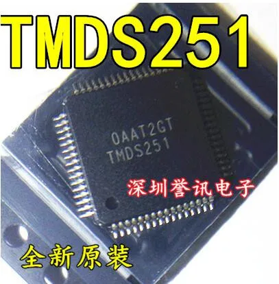 100% новый и оригинальный TMDS251 TMDS251PAGR | Электроника