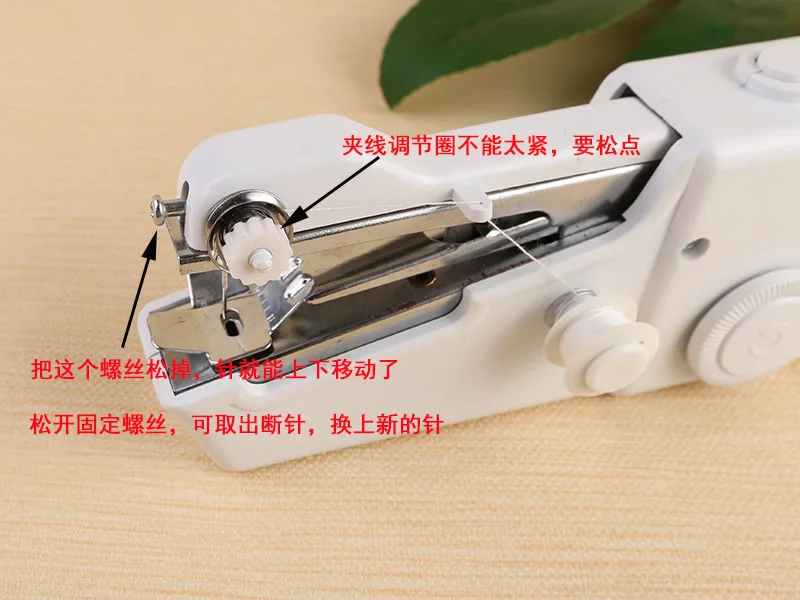 NeedleWork Mini Portable Hand Sewing Machine Clothes Fabrics Electric Overlock sewing table small machine | Дом и сад