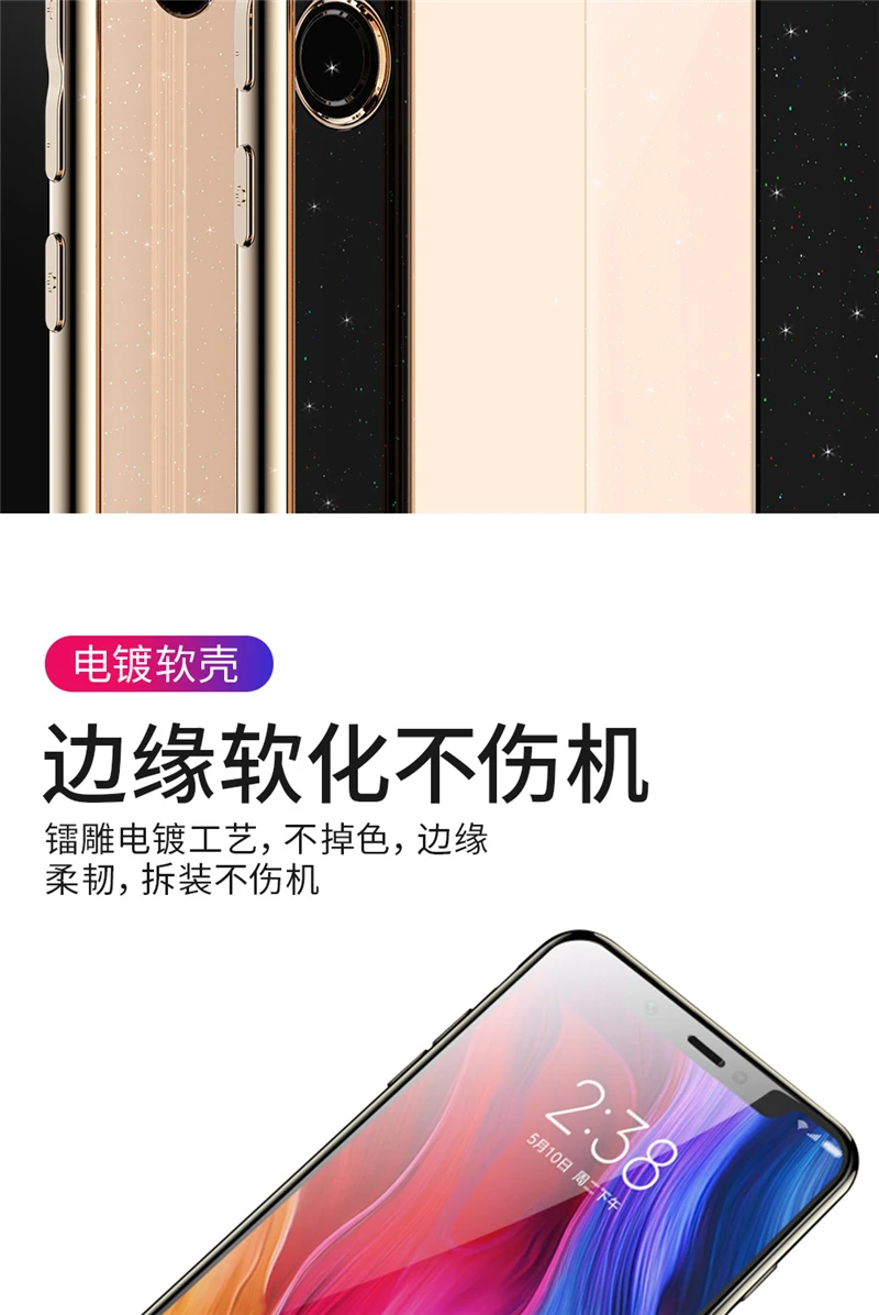 Для Xiao mi Red mi Note 7 5 6 чехол Роскошный TPU Edge+ Жесткий PC оргстекло защитный чехол на заднюю панель для mi x 2 2S Play Phone shell