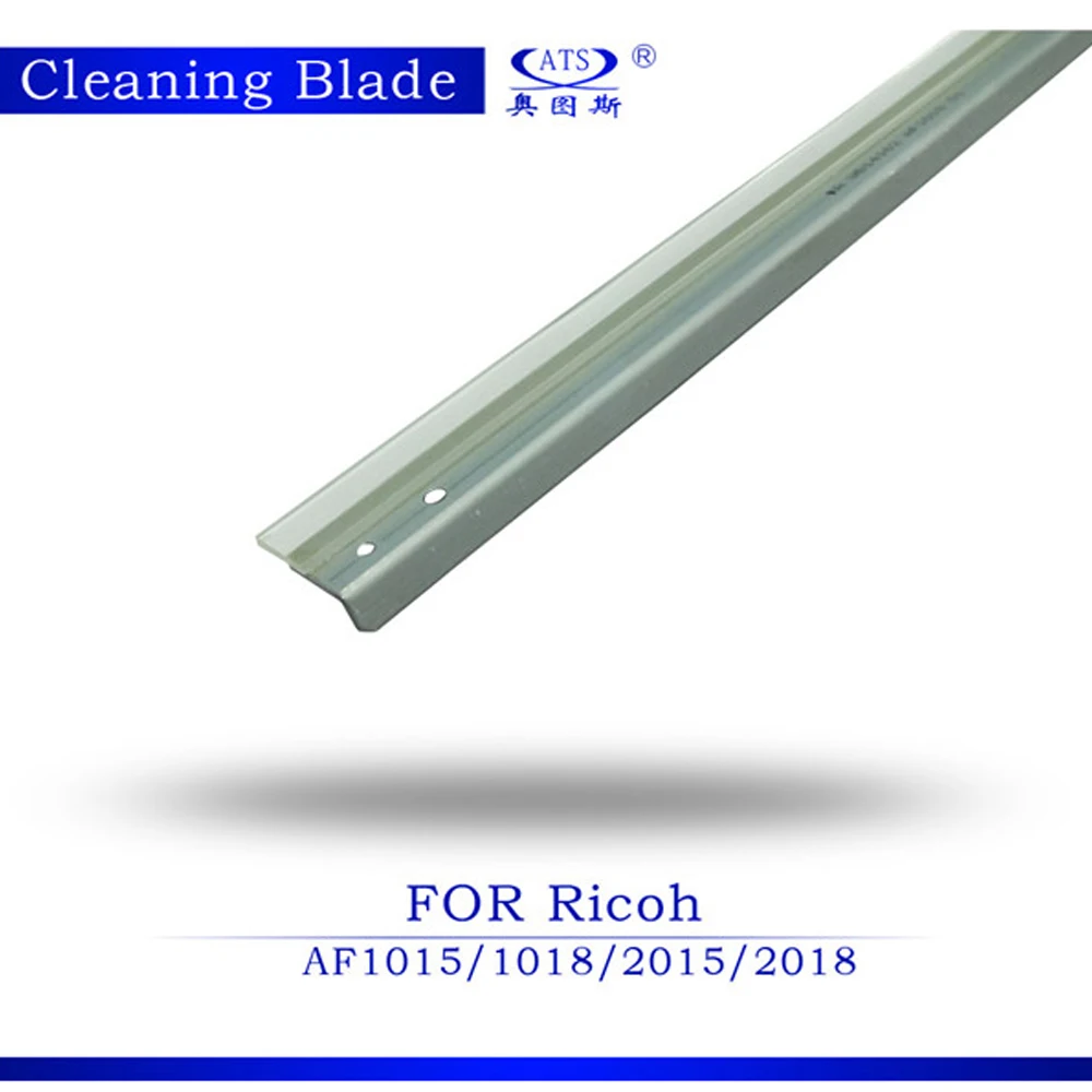 Лезвие для очистки барабана совместимое с ricoh AF 1015 1018 2015 2018 2022 2027 2032 запчасти