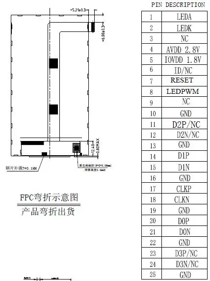 Ips 5,0 дюймов 25 P HD TFT ЖК дисплей емкостный сенсорный цвет экран HX8394A Drive IC 720*1280 интерфейс mipi