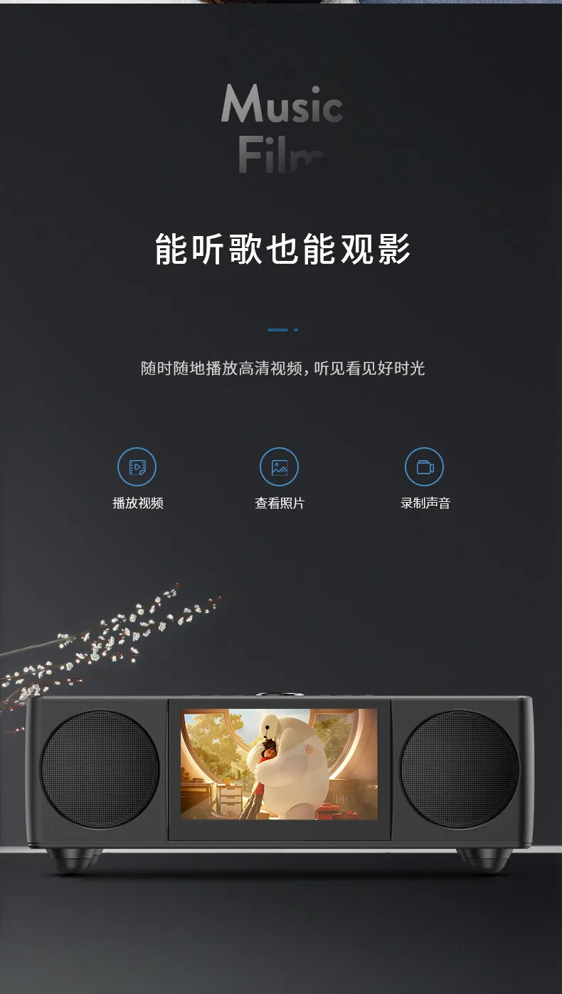 Современный светодиодный цифровой будильник, беспроводной видео Bluetooth динамик, будильник для мобильного компьютера, автомобиля, дома, рабочего стола, радио часы