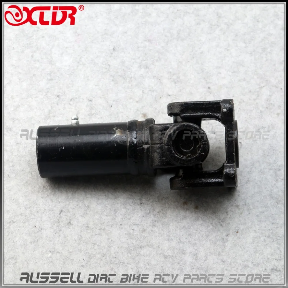17T Assy вал привода задняя передача передач U шарнир для Zongshen ATV Quad UTV GO KART Багги 200cc