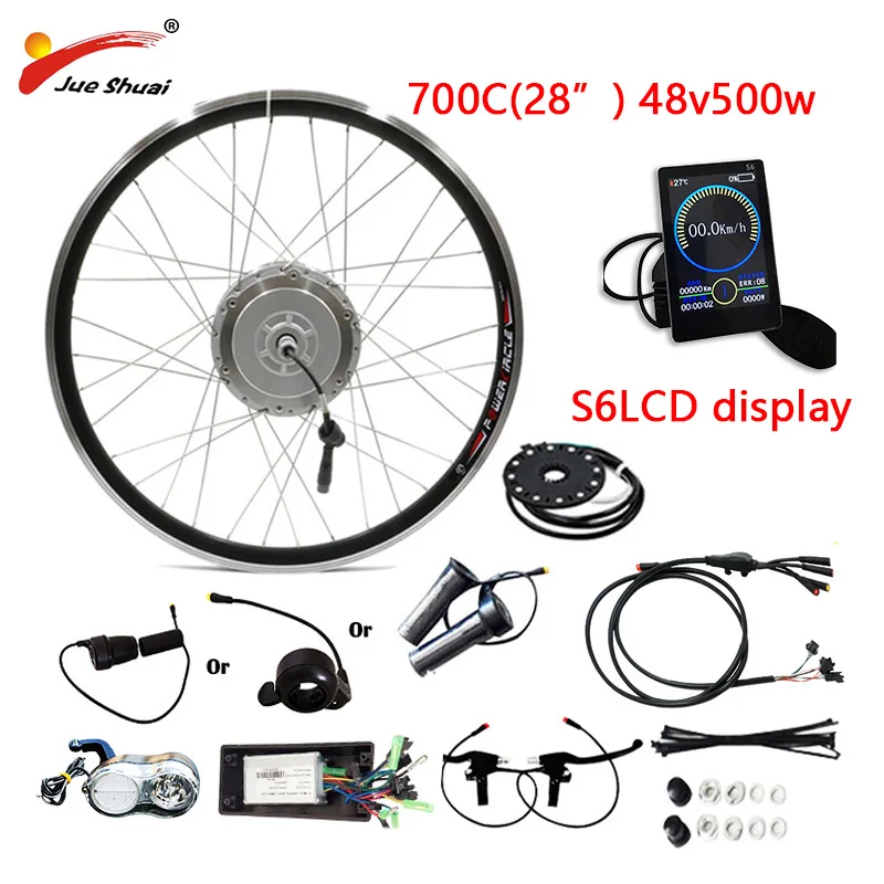 700C 48V500W S6LCD Bafang 48 в 500 Вт Электрический велосипед с зубчатой передачей, мотор, переднее колесо, комплект для переоборудования электрического велосипеда без батареи для электровелосипеда, комплект для электровелосипеда - Цвет: 700C 48V500W S6LCD