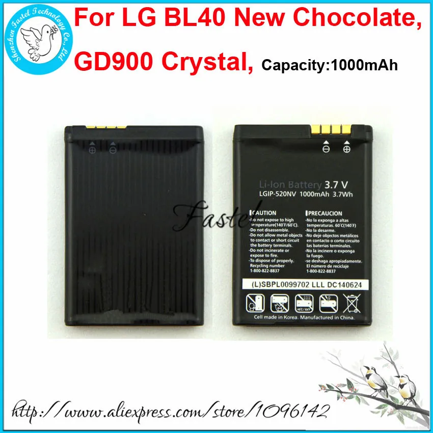 HKFASTEL Новый LGIP 520N литий ионный аккумулятор для LG BL40 новый шоколад GD900 кристалл 1000
