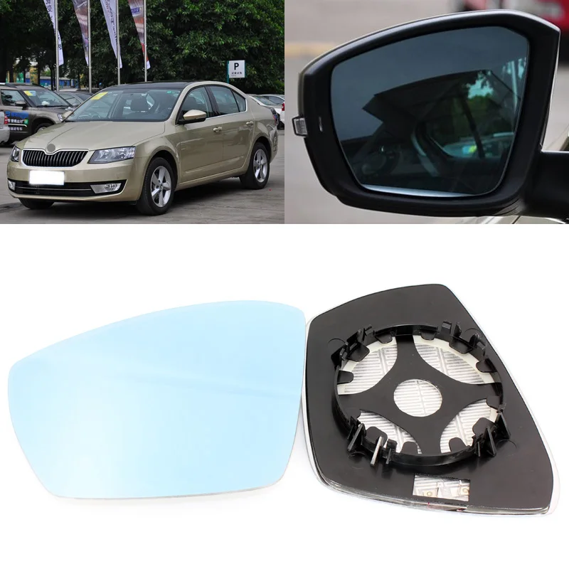Для Skoda Octavia 2007-2017 боковое зеркало двери синее стекло с подогревом основания 1 пара