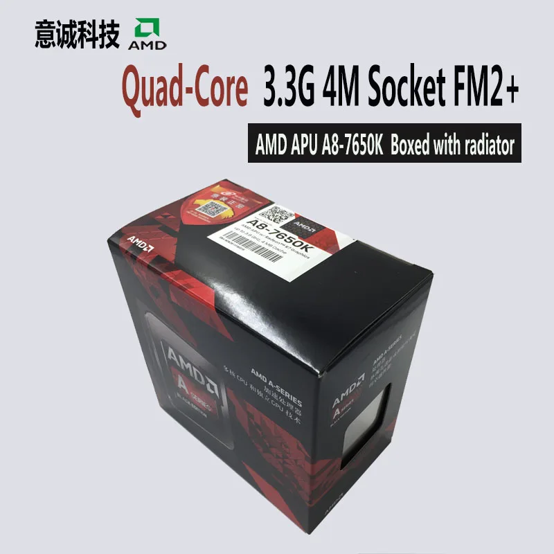 AMD APU A8 7650 К Процессор процессор в штучной упаковке с радиатор 4 ядра 3 ГГц МБ разъем