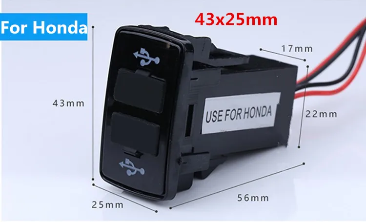 For Honda 43x25mm Новинка 5 V 2.1A с 2 портами(стандарт Интерфейс со штыревой частью соединения Зарядное устройство адаптер для NISSAN/Toyota/Mazda/Honda/Suzuki/Mitsubishi Мощность преобразователь - Название цвета: For Honda 43x25mm