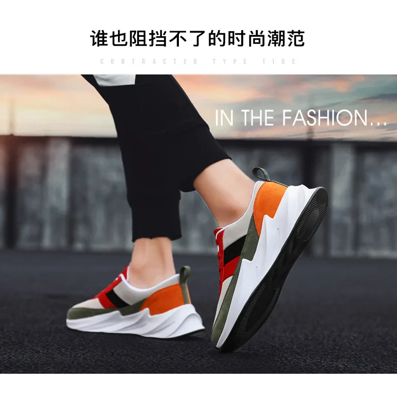 New Shark Off Fashion White Sneakers Men Spring Summer Chunky Sneakers Hip Hop Light Casual Suede Shoes Tenis Sapato Masculino