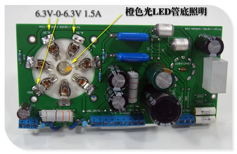 6N2/12AX7+ FU32(можно обменять 832) 3,5 Вт* 2 стерео fever желчи Плата усилителя