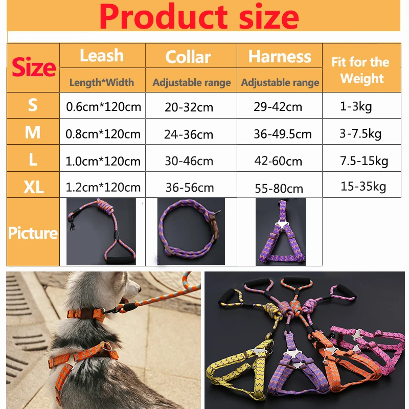 [GIIWIN] ошейник поводок животное жгут для больших и маленьких собак продукты