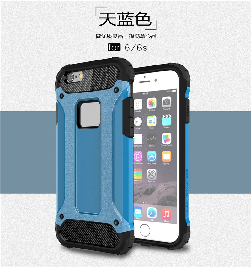 For Case Apple iPhone 6S Cover Business Style Rubber Armor Hard Plastic 6 Phone Bag Fundas |