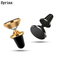 syrinx magnetic mobile phone holder for iphone x xiaomi car dashboard bracket cell mount stand magnet wall sticker auto support