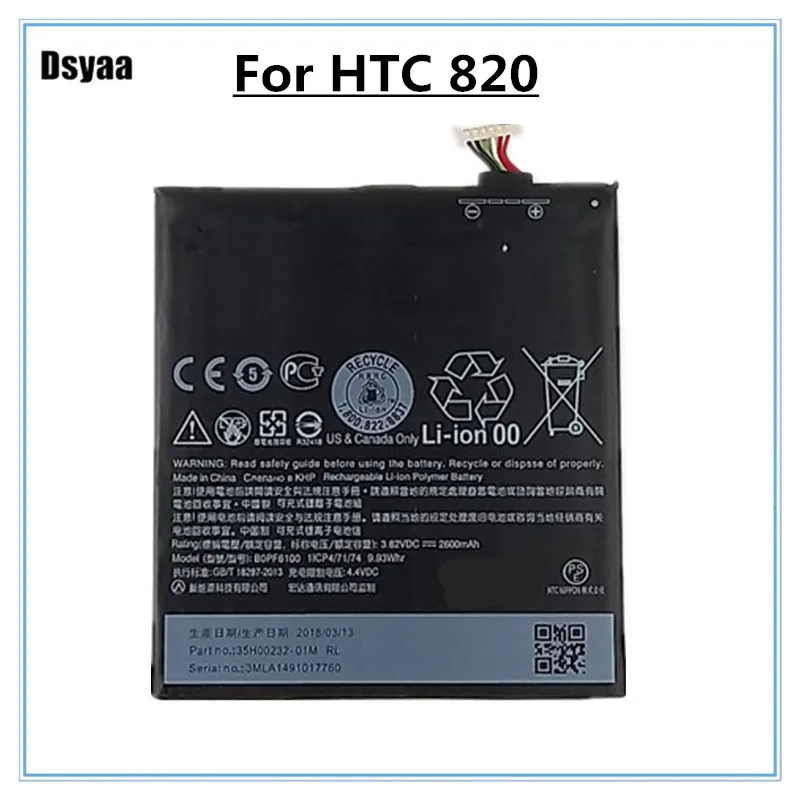 B0PF6100 запасная батарея для HTC Desire 820 826W D820t D826 826T D820u 820Q Сменные Аккумуляторы