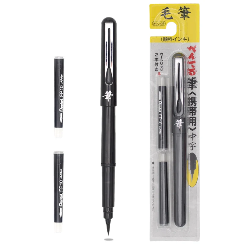 Карманная ручка кисть Pentel Arts перьевая многоразовая для каллиграфии включает в