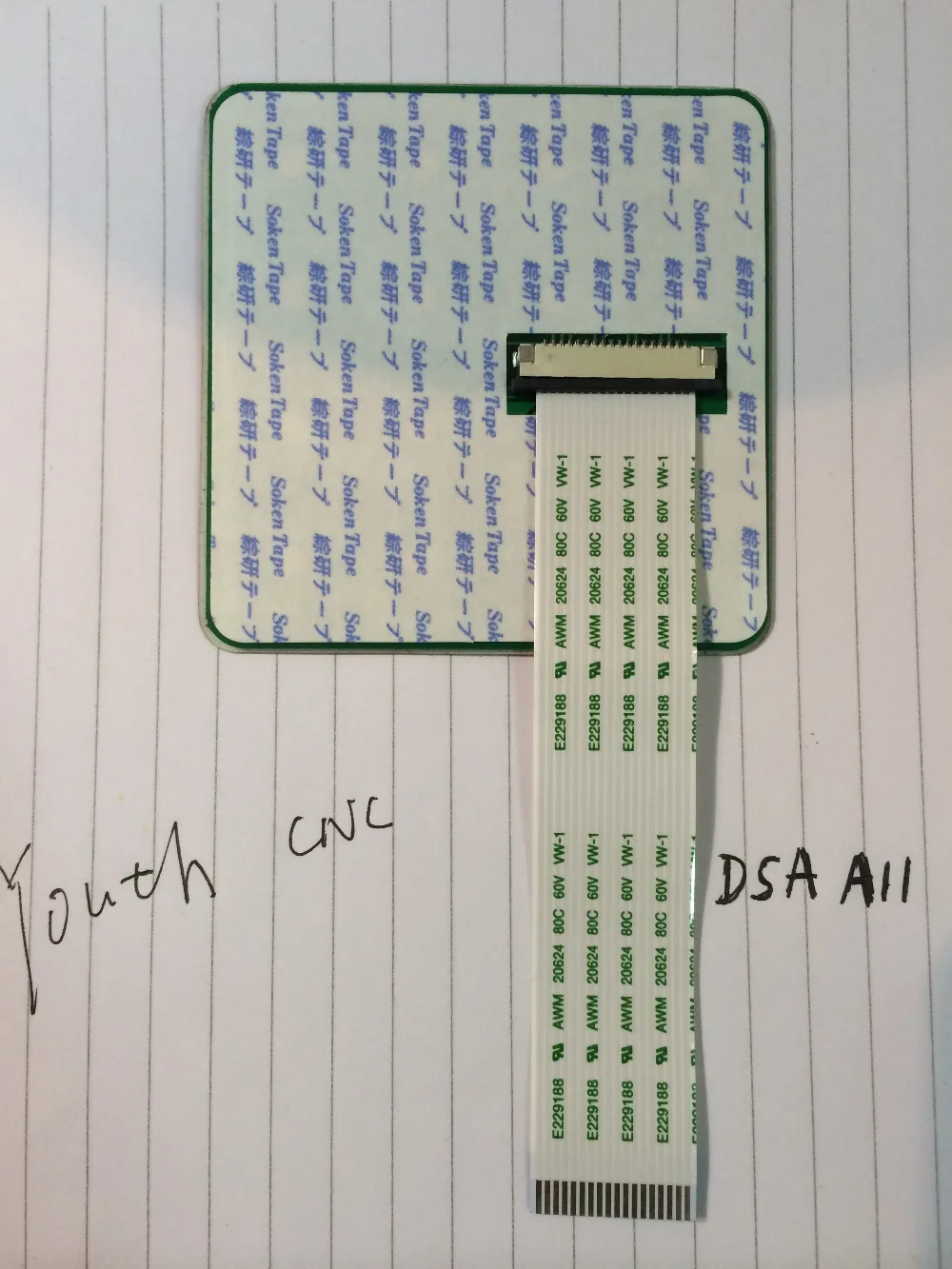 Оригинальная панель управления ручкой RICHAUTO DSP A11 английская версия кнопки A11E|dsp
